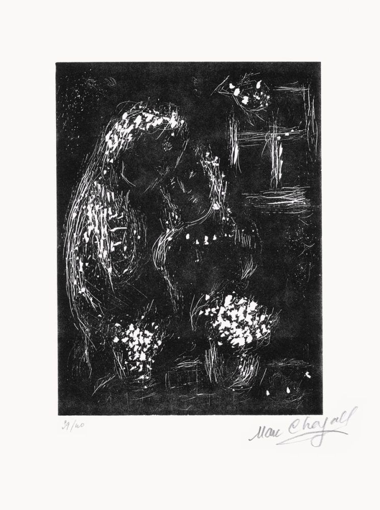Linograbado Chagall - Ton visage dans les fleurs fraiches