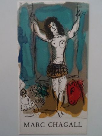 Litografía Chagall - Trapeziste a l'Oiseau, 1967