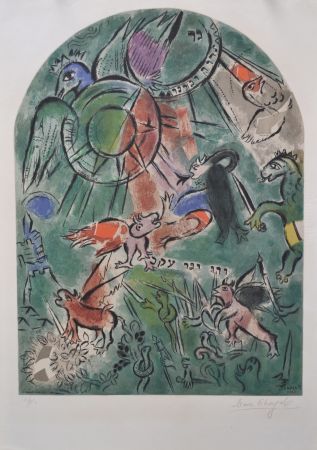 Litografía Chagall - Tribe of Gad CS19