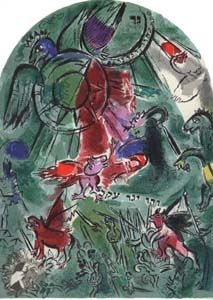 Litografía Chagall - Tribu de Gad