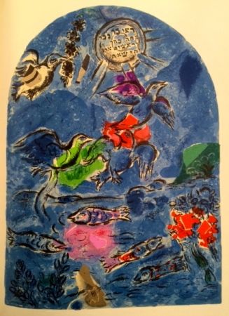 Litografía Chagall - Tribu de Ruben