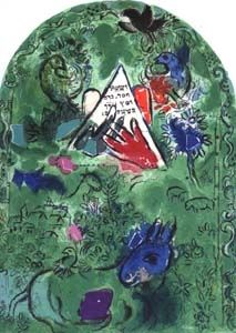Litografía Chagall - Tribu d'Issachar