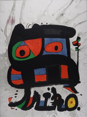 Litografía Miró - Un camí compartit