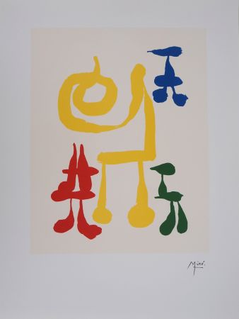 Litografía Miró - Une mère et ses enfants surréalistes