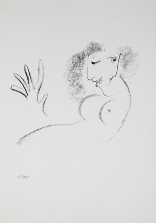 Litografía Chagall - Une rose glacée, 1967