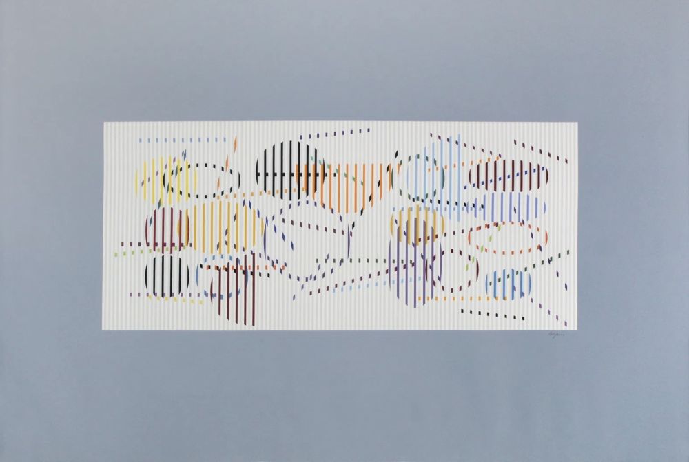 Múltiple Agam - Untitled (Composition)