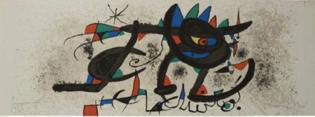 Litografía Miró - Untitled/Sin título