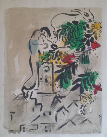 Litografía Chagall - Vence 