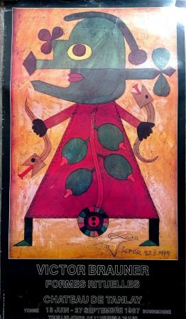 Litografía Brauner - Victor BRAUNER - Formes Rituelles, 1987 - Rare and beautiful lithographic poster