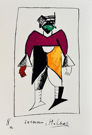 Serigrafía Malevitch - Victory over the Sun