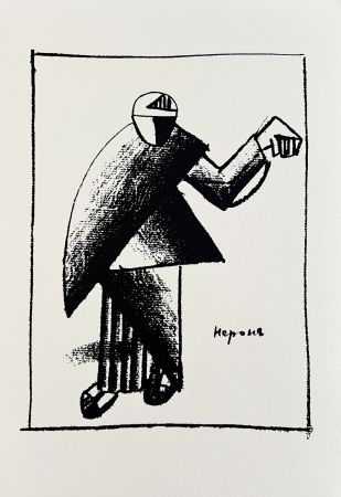 Serigrafía Malevitch - Victory over the Sun