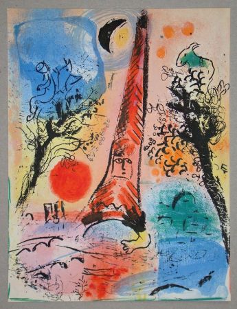 Litografía Chagall - Vision De Paris