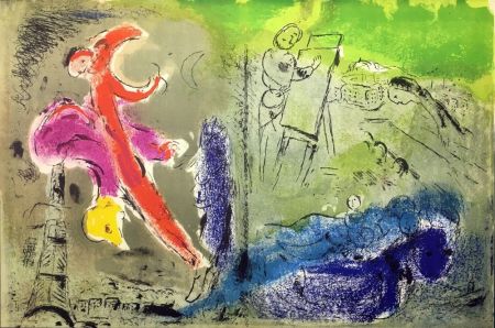 Litografía Chagall - VISION DE PARIS : Le peintre, ses modèles, la Tour Eiffel (1952)