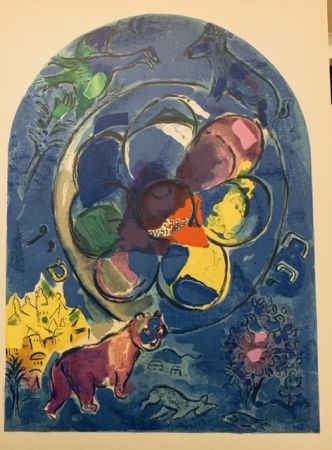 Litografía Chagall - Vitrail pour Benjamin 