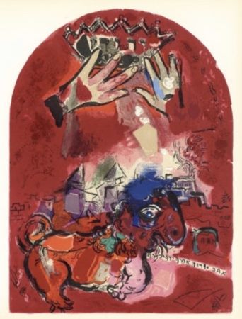 Litografía Chagall - Vitrail pour Juda