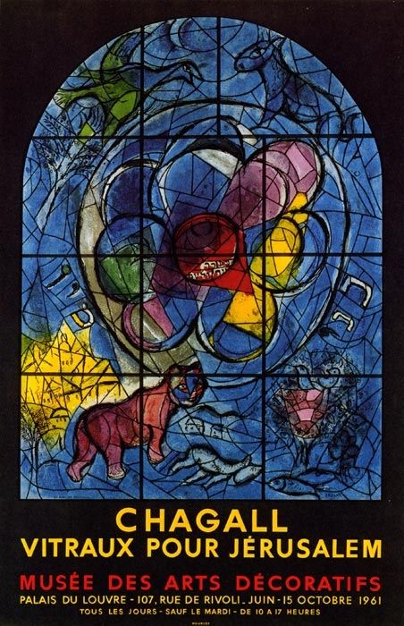 Cartel Chagall - Vitraux pour Jerusalem
