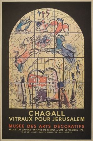 Litografía Chagall - Vitraux pour Jérusalem. La tribu de Levi