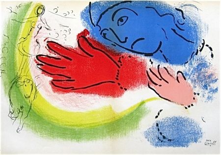 Litografía Chagall - Woman Circus Rider