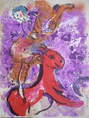 Litografía Chagall - Woman Circus rider  on red horse