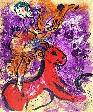 Litografía Chagall - Woman Circus Rider on Red Horse