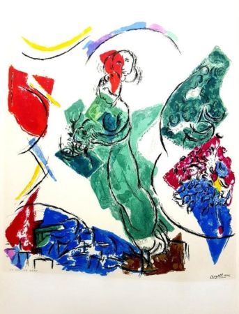 Litografía Chagall - Woman in the wind, 1964 lithograph on light wove paper,  1964