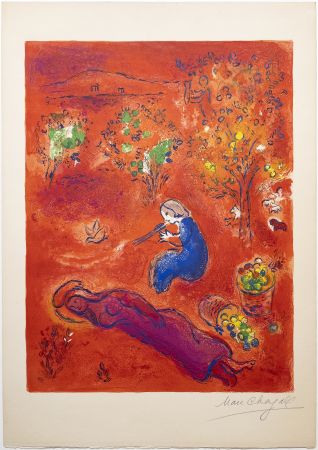 Litografía Chagall - À MIDI, l 'ÉTÉ (At noon, in summer). Daphnis et Chloé. 1961