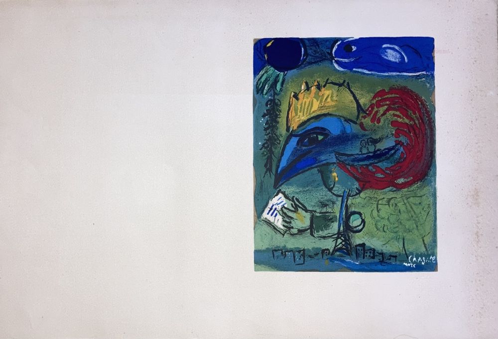 Litografía Chagall - Étude pour les boulevards ou Paris fantastique