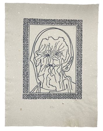 Grabado En Madera Müller - ΓΡΗΑ