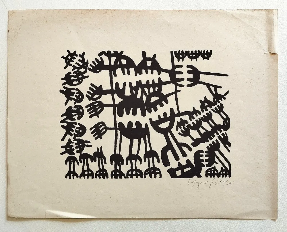 Litografía Capogrossi - Forma 2