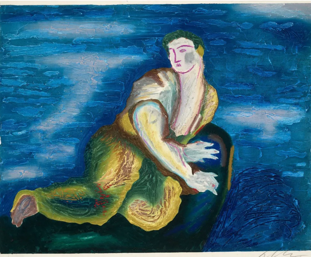 Aguafuerte Y Aguatinta Chia - Untitled 10 (from Ten Masterprints)