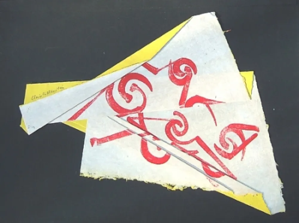 Litografía Falkenstein - Interlocked Cones