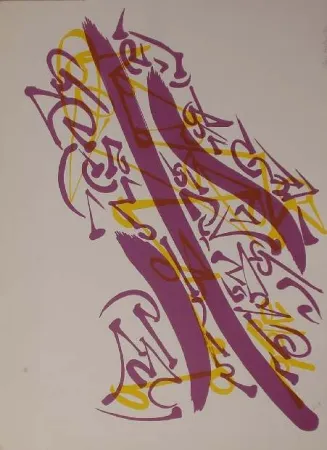 Litografía Falkenstein - UNTITLED