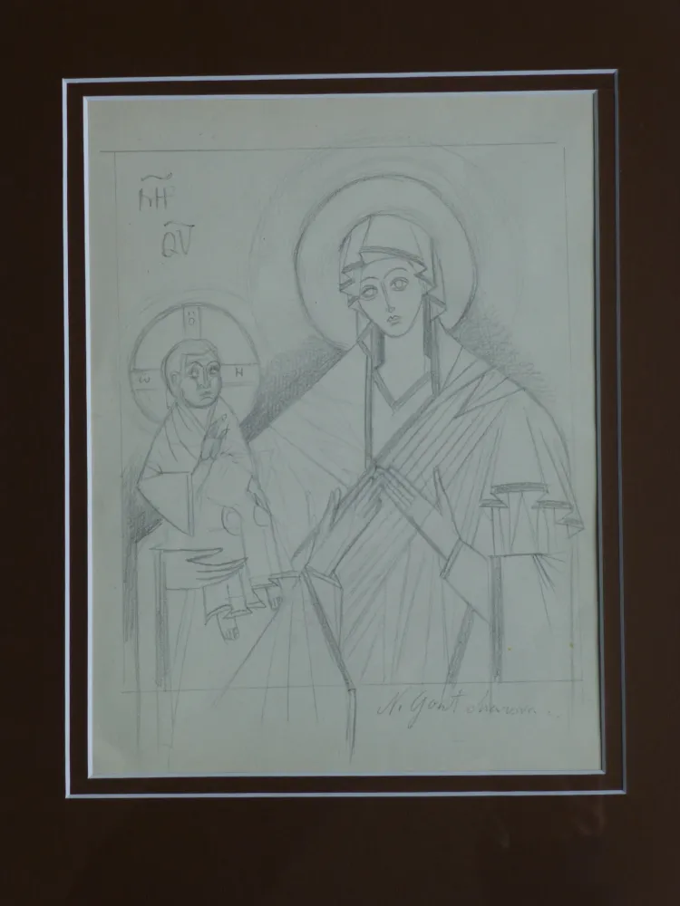 Sin Técnico Goncharova - Vierge à l'enfant ,projet pour une icône
