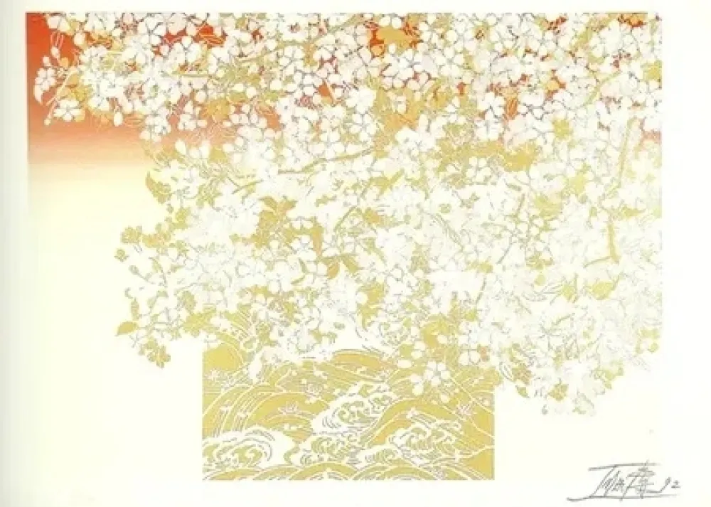 Litografía Imai - JO BARCELONA