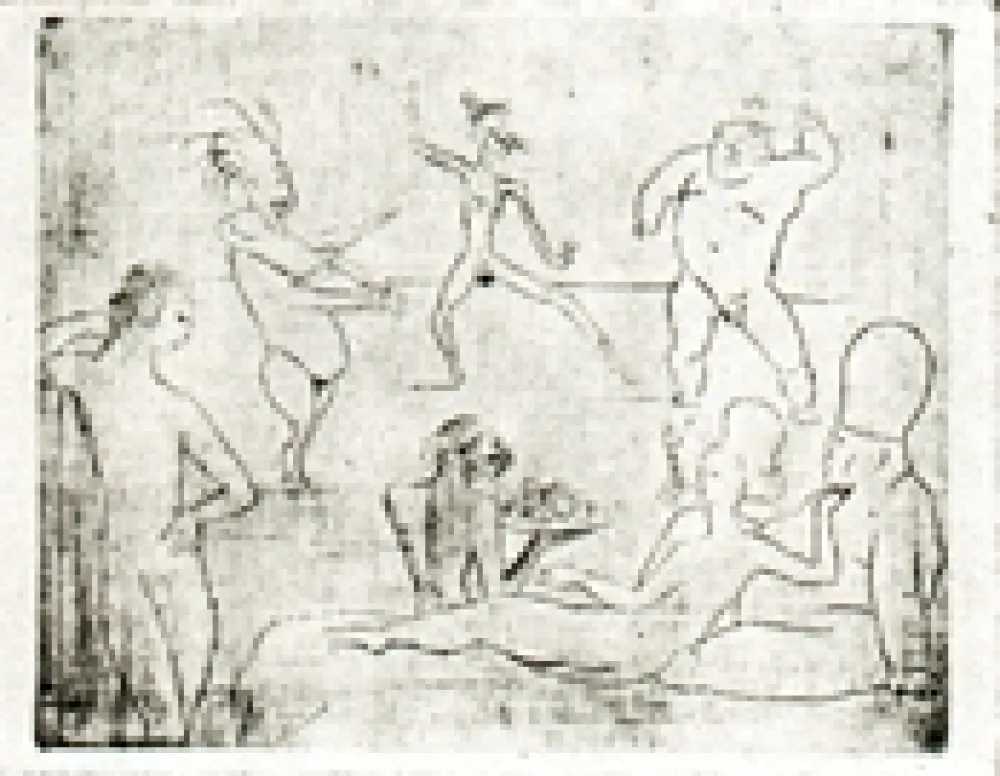 Sin Técnico Picasso - La Danse