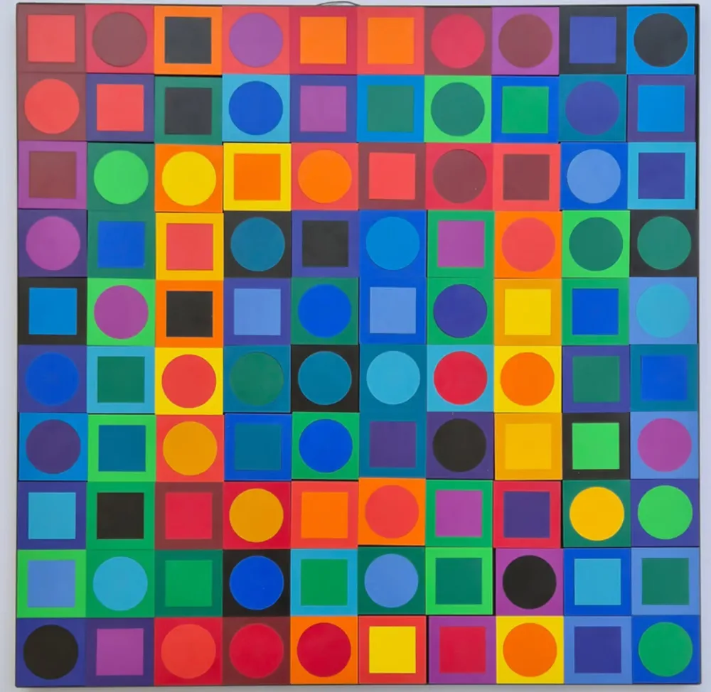 Múltiple Vasarely - Planetary Foklore Participations No. 1