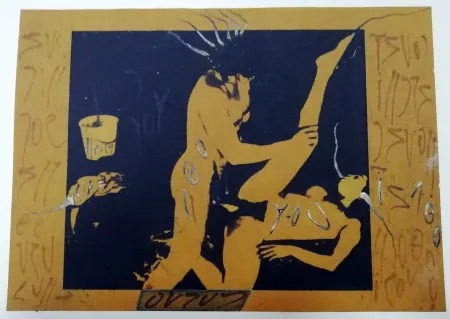 Sin Técnico Zush - Ourud Edosiru