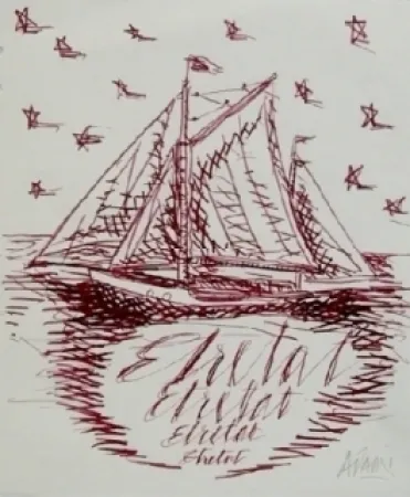 Múltiple Adami - On ne quitte pas Etretat