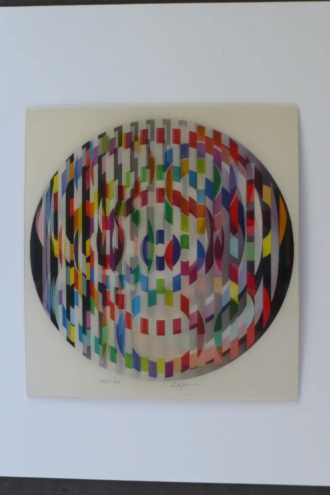 Múltiple Agam - Composition cinétique 