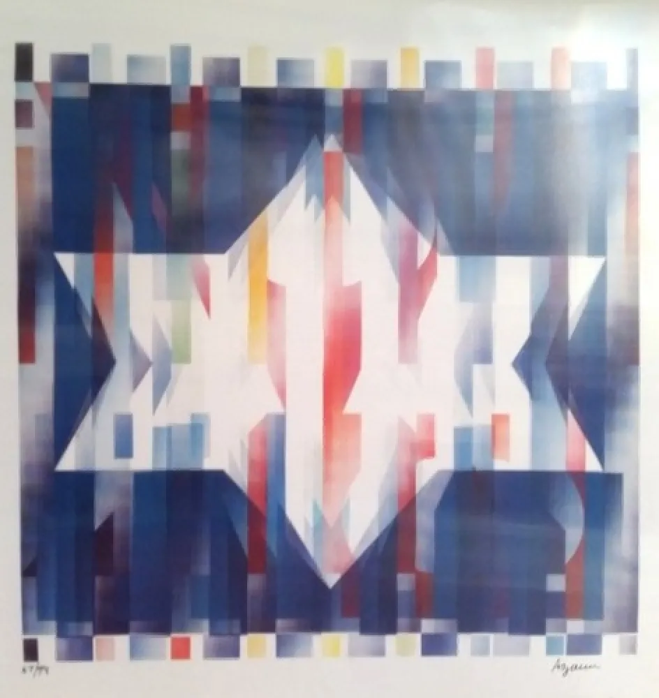 Serigrafía Agam - Geometric 5 Agam