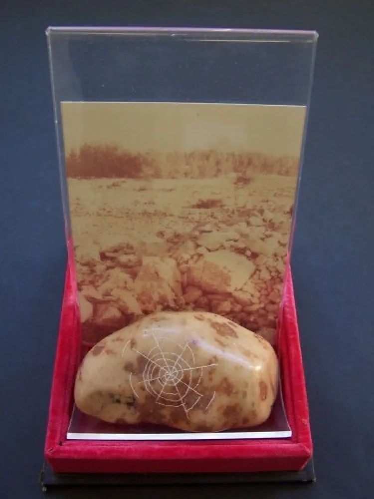 Múltiple Agam - River Pebbel, Ca.