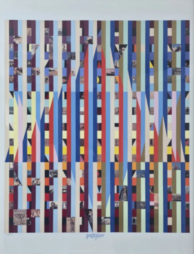 Múltiple Agam - Star of Israel