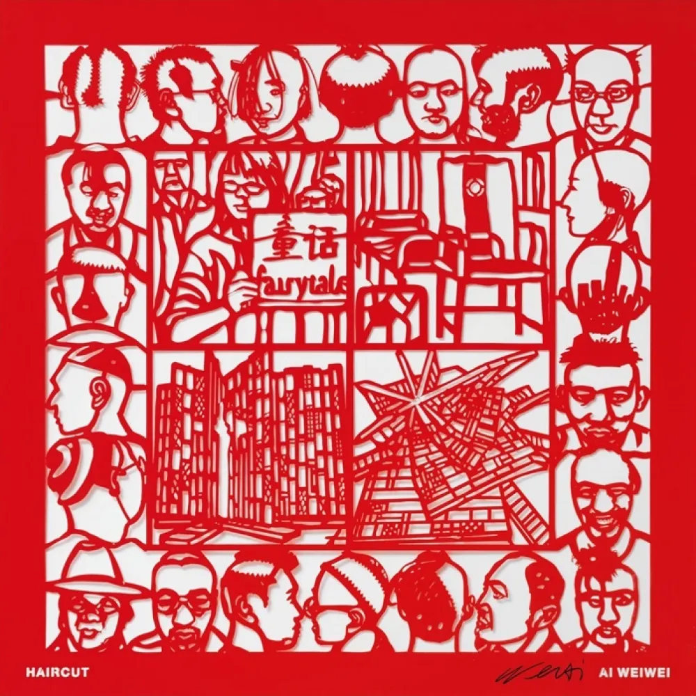 Múltiple Ai - Haircut (from Papercut Portfolio)