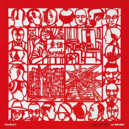 Múltiple Ai - Haircut (from Papercut Portfolio)