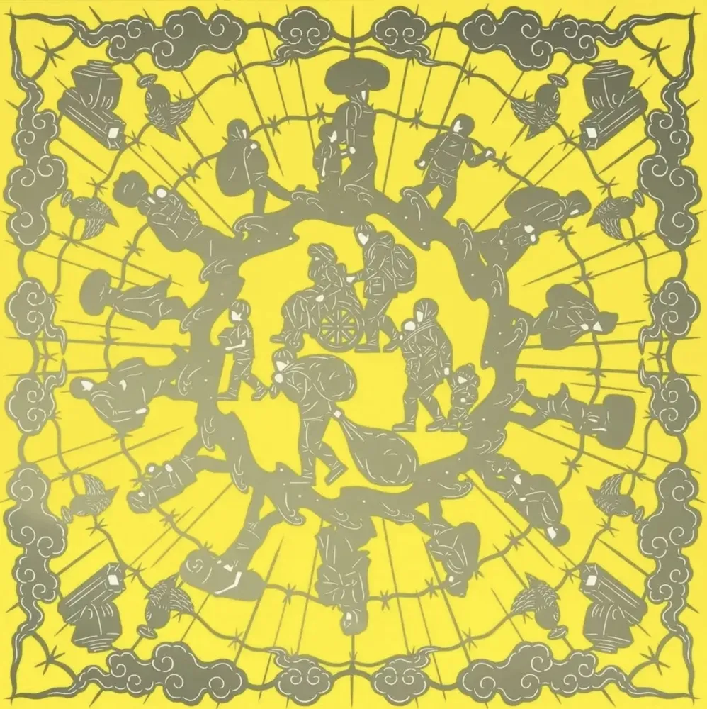 Múltiple Ai - Human Flow