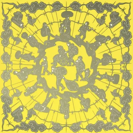 Múltiple Ai - Human Flow