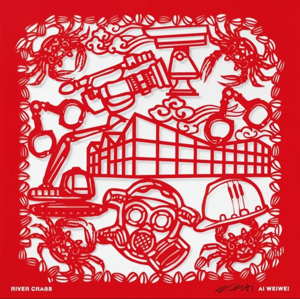 Múltiple Ai - River Crabs (from Papercut Portfolio)