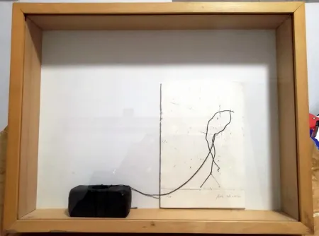 Múltiple Alcaraz - Linia passejant Marten