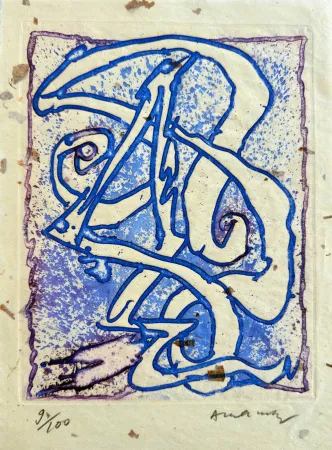 Aguafuerte Alechinsky - À la ligne