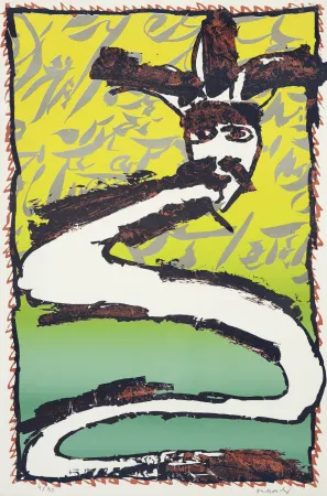 Litografía Alechinsky - Dotremont peintre de l'écriture